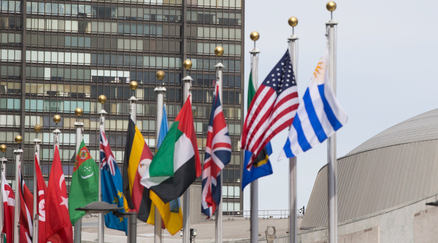 ‘NYC far & expensive’: Russian MP says UN headquarters must be moved from America