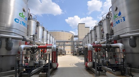 Thermal hydrolysis and anaerobic digestion form an energy plant © DC Water