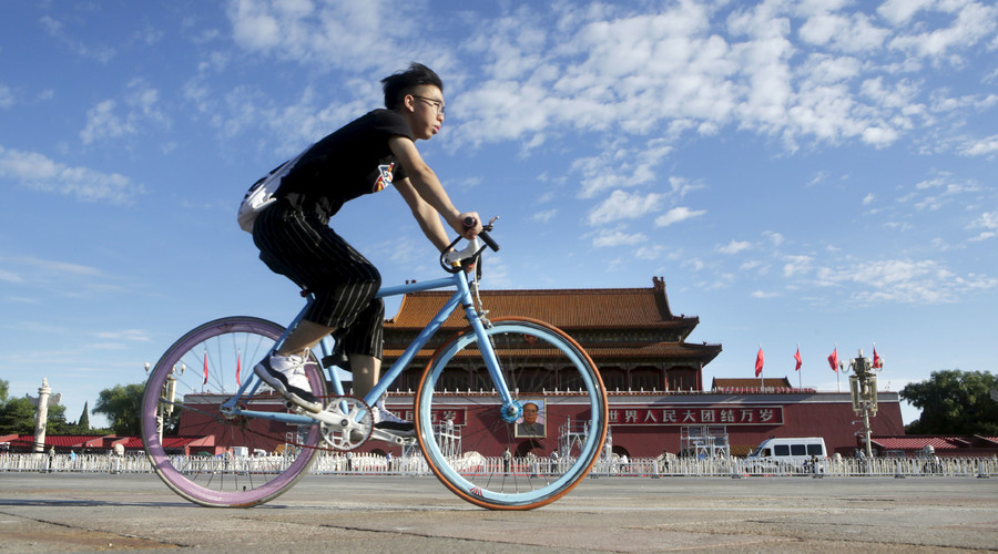 Beijing's 2020 goal of at least 6.5% growth