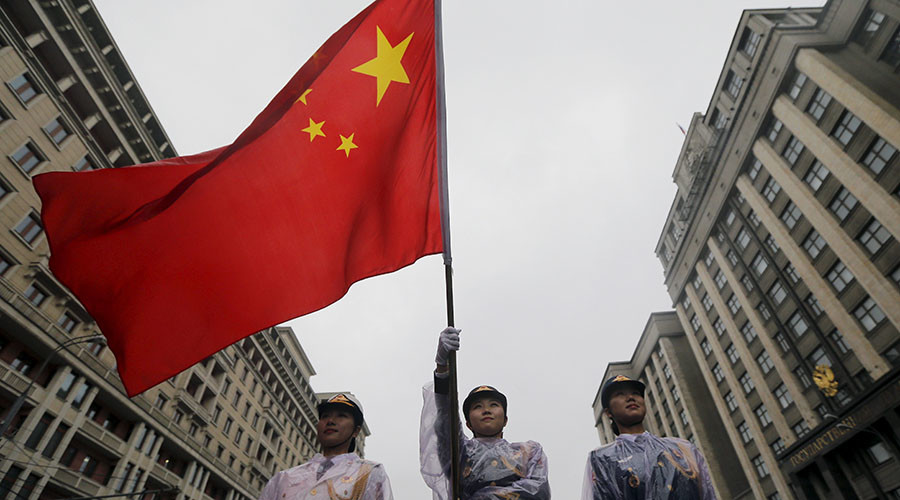 Russia to issue yuan bonds worth $1bn
