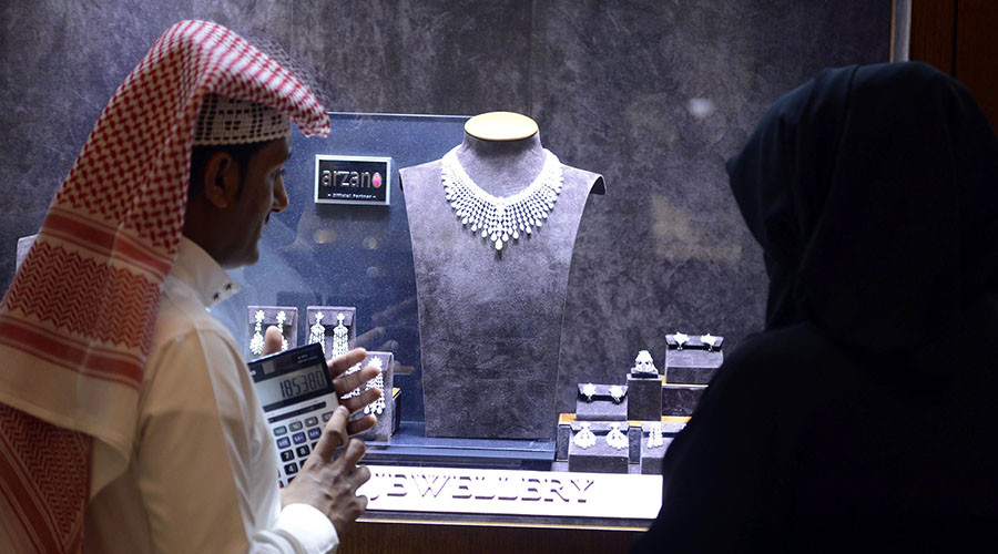 Gulf States to lose $275bn in oil exports this year – IMF’s Lagarde