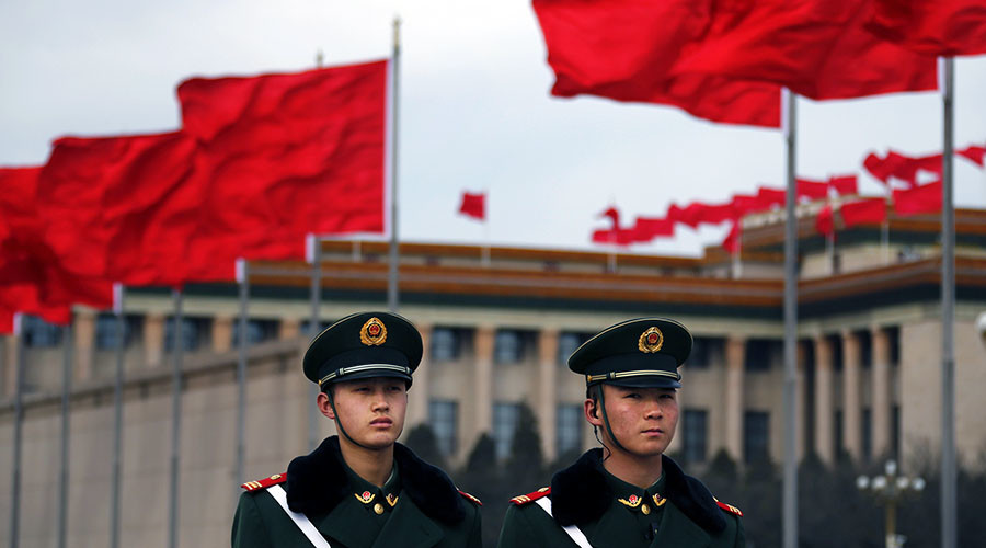 Beijing allows free conversion between yuan & Swiss franc