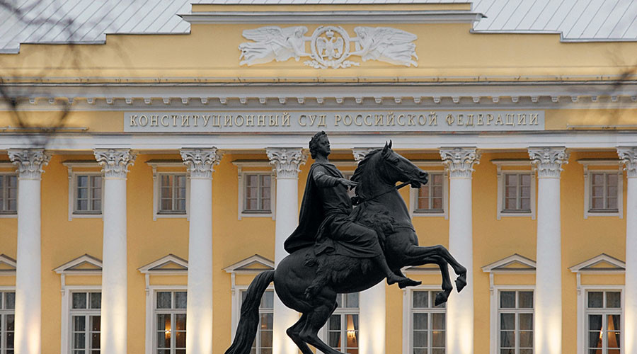 Russian Constitutional Court gets priority over international courts in new bill