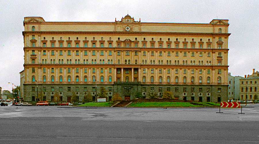 Don’t agree with Legatum? You must be a ‘KGB’ agent!