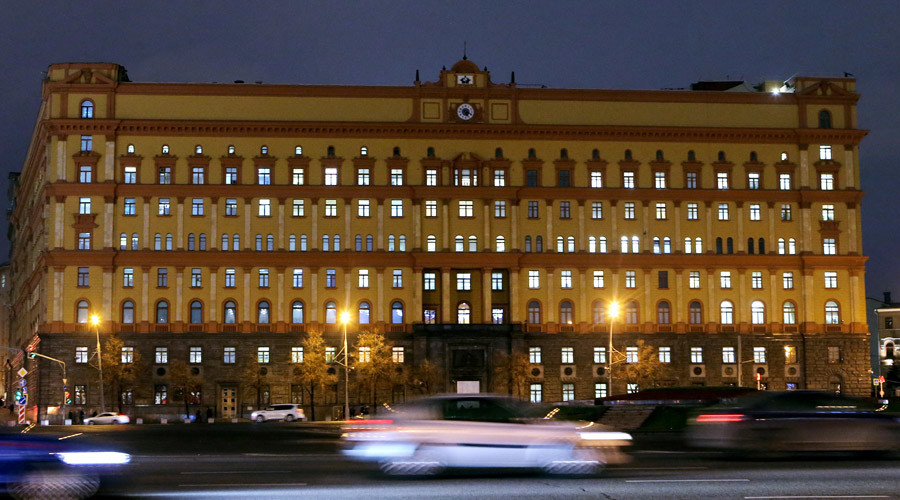 Activists urge FSB to launch nationwide anti-terrorist public movement
