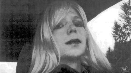 U.S. Army Private First Class Bradley Manning © U.S. Army