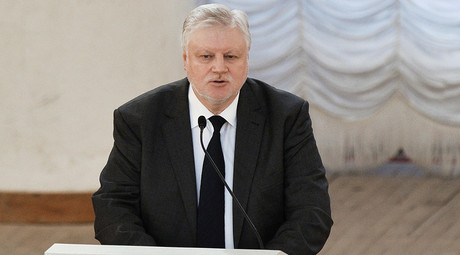 Leader of A Just Russia group Sergey Mironov speaks at the joint meeting of both houses of the Russian parliament © Ramil Sitdikov