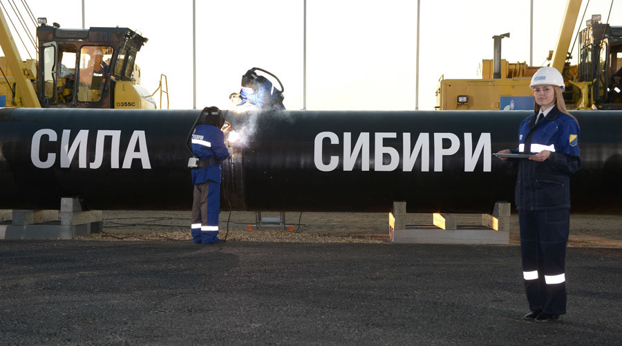 Gazprom announces $2.32bn tender for gas pipeline to China