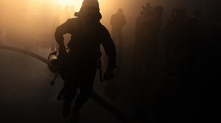 Huge fire in Japan’s Fukushima prefecture (PHOTOS)