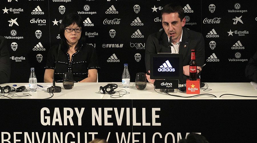 Ex-Manchester United player named Valencia head coach till end of 2015/2016 season