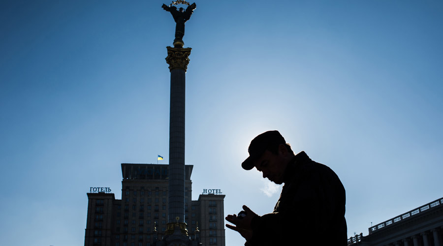 US won’t guarantee Ukraine’s debt, Russia to sue if Kiev doesn’t pay up by late December