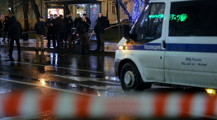 4 injured in blast at Moscow bus stop