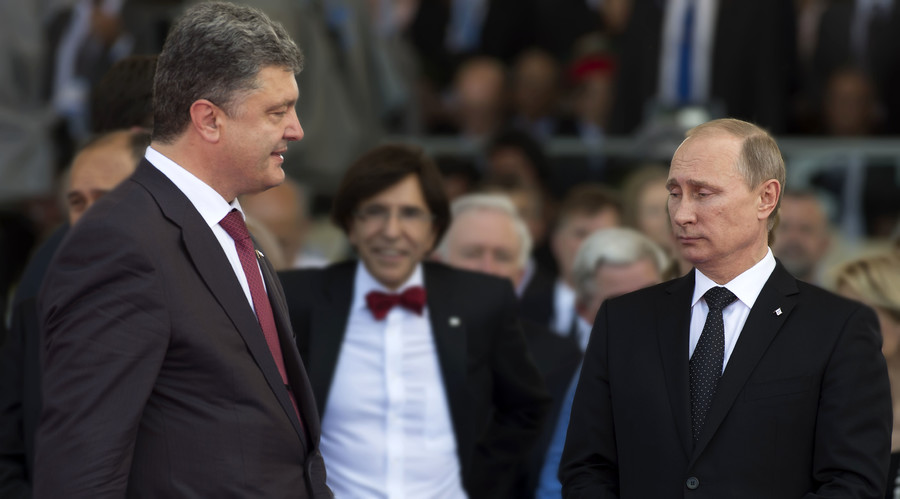 EU suggests Moscow cut Kiev 'good friend' debt rate