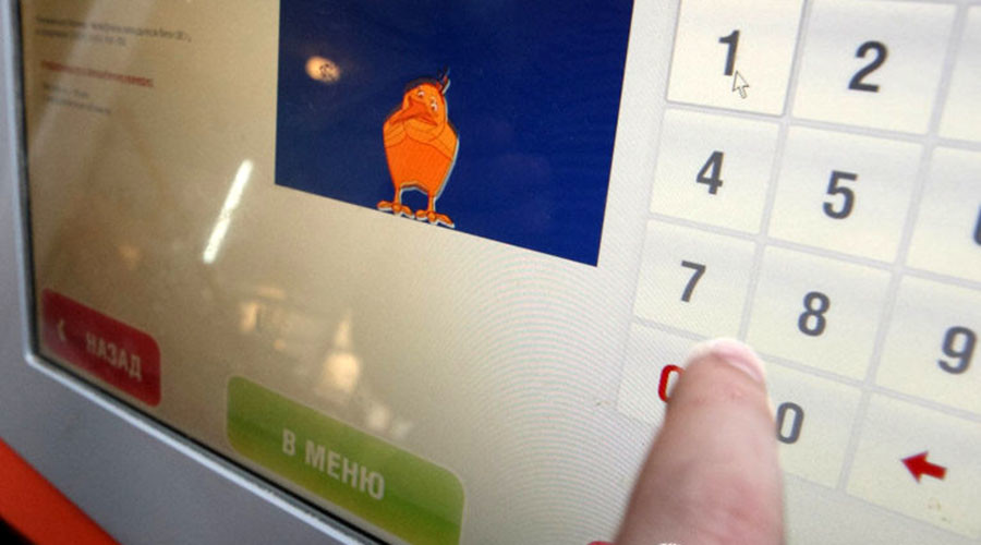 Russia's biggest payment system QIWI begins operations in Europe