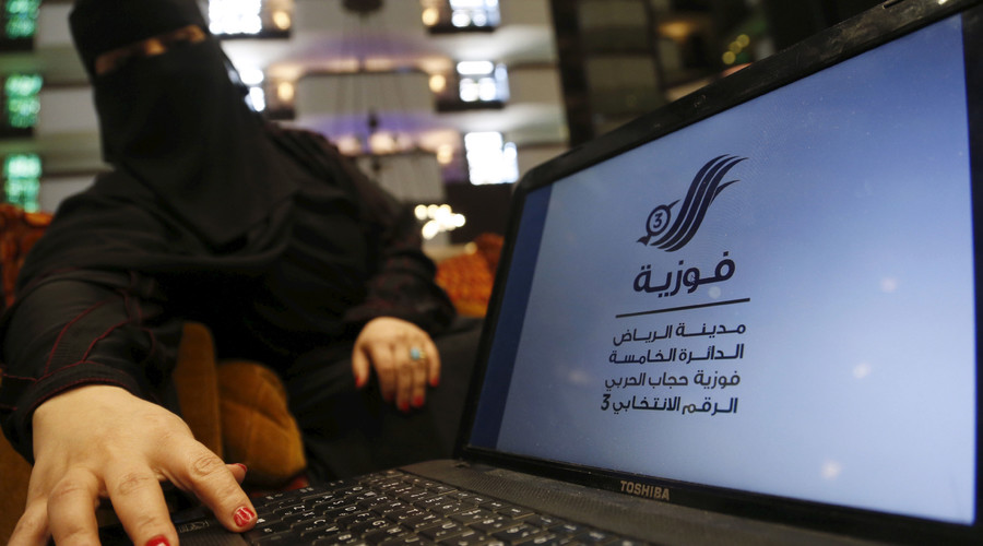 Saudi women run & vote in election for the first time