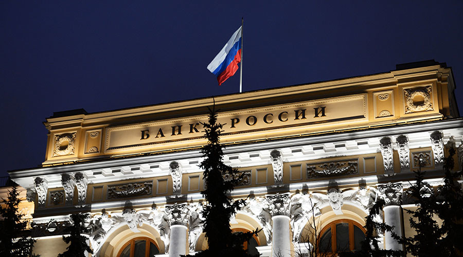 Cheap crude threatens to deplete Russian reserves