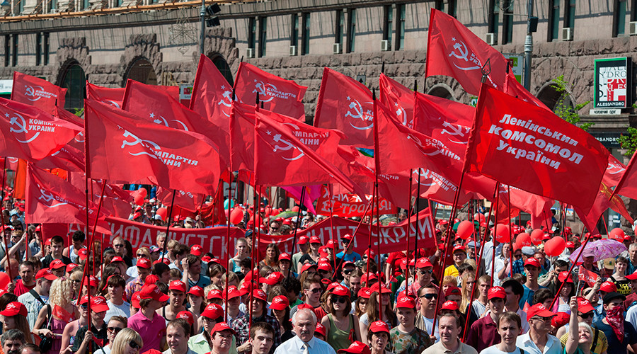 Kiev court bans Communist Party in Ukraine