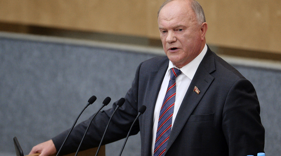 Russian Communist chief calls for international support of banned Ukrainian comrades