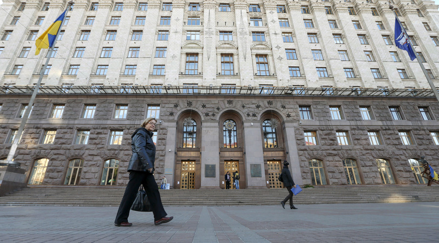 Kiev could impose moratorium on Russian debt repayment this week - minister