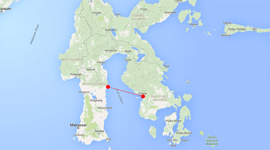 Over 100 may be missing as ship feared sunk off Indonesian island