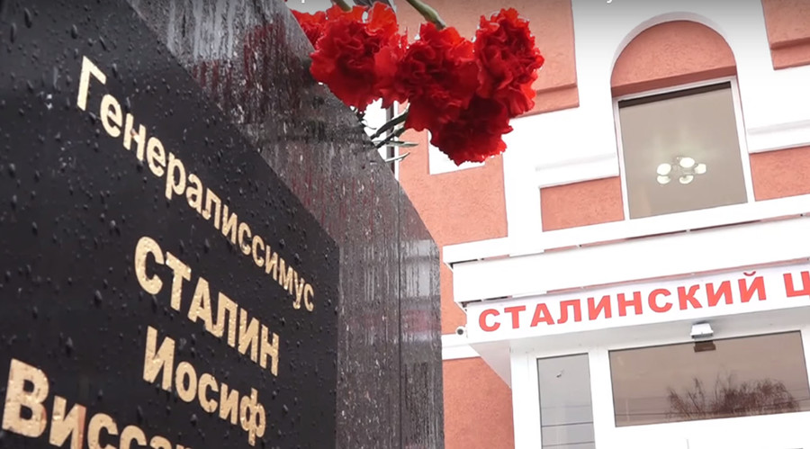 Cultural center dedicated to Stalin opens in Russia on Soviet leader’s birthday