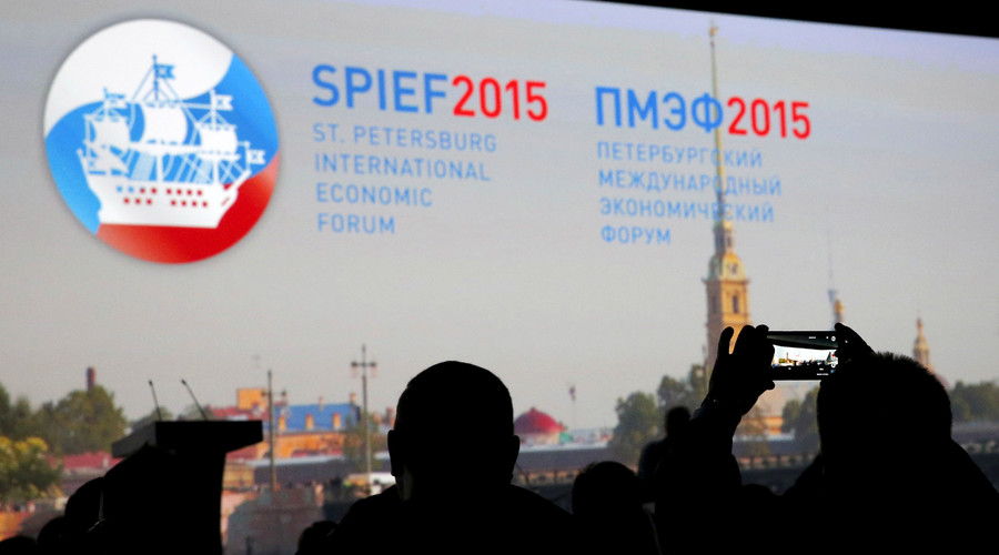 Attracting investment to Russia's regions