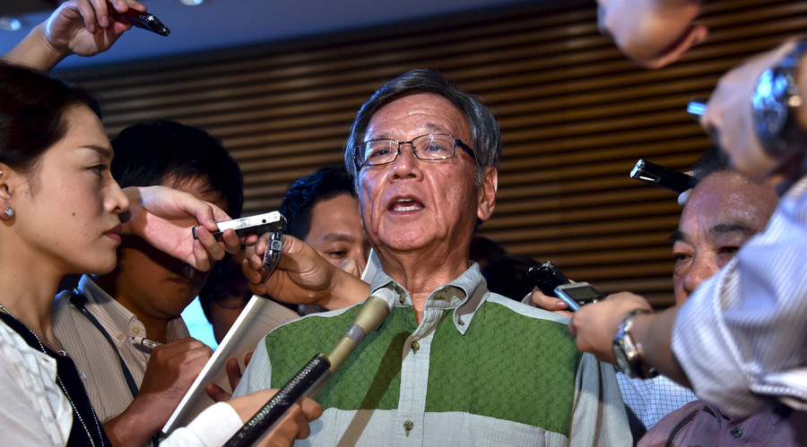 Okinawa sues Japanese govt over plans for construction of new US military base