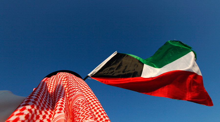 Kuwait recalls ambassador, Bahrain halts all flights to & from Iran over Saudi mission attack