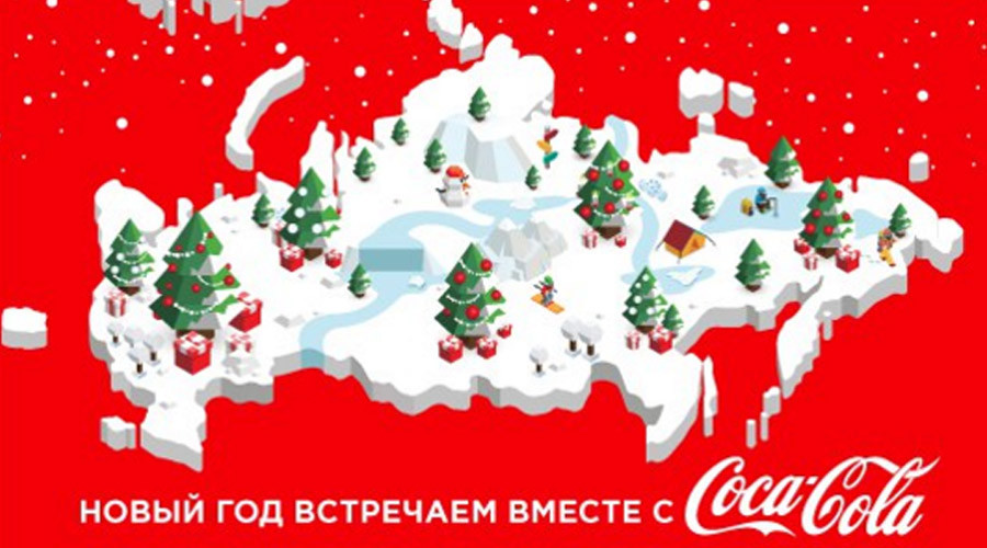 One of the Coca-Cola maps that shows Crimea as part of Russia. Source: VKontakte screenshot.