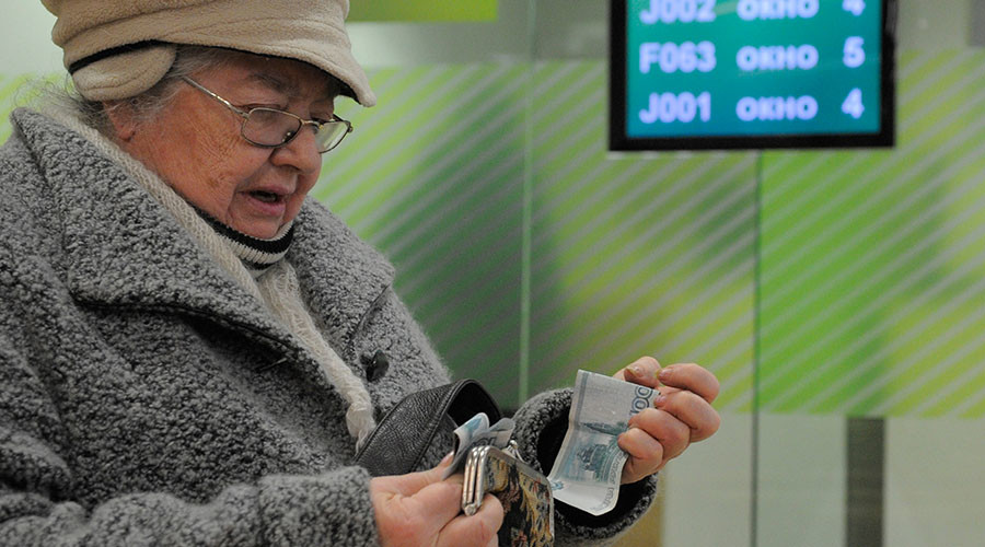 Russia to cut social spending in 2016