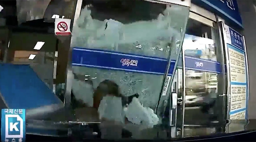 Crash! Bang! Wallop! Watch how a 76yo driver smashes her car into City Hall – and keeps going (VIDEO