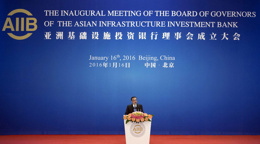 China-led AIIB development bank officially launched, elects first president