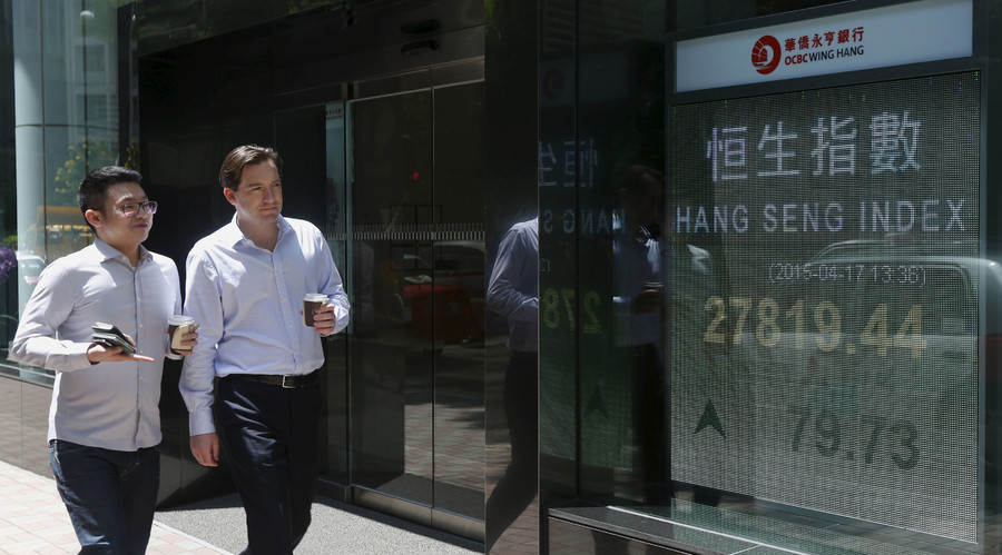 China’s Central Bank to start own digital currency