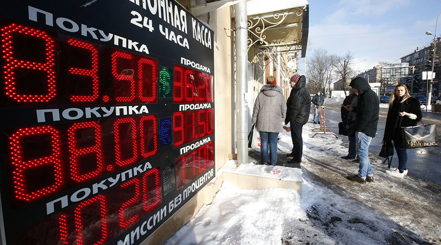 Ruble, markets rebound as crude soars above $32 per barrel