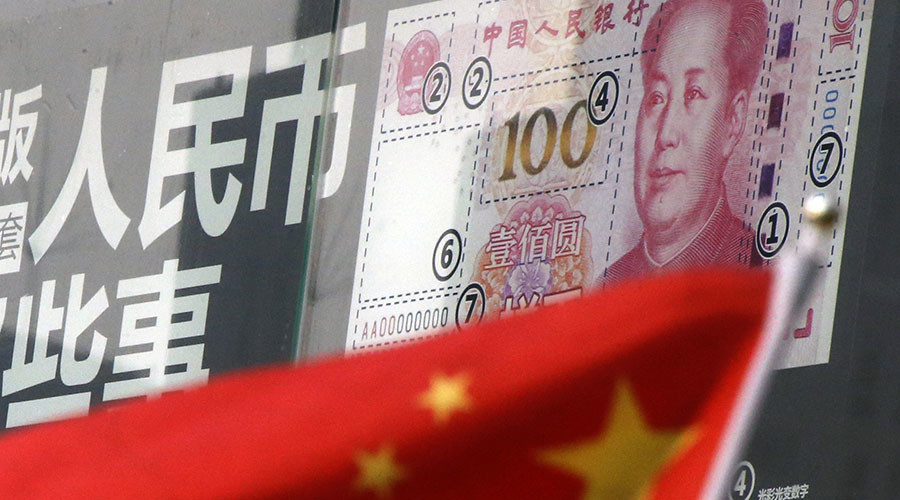‘No plans to devalue yuan’ – Chinese Veep
