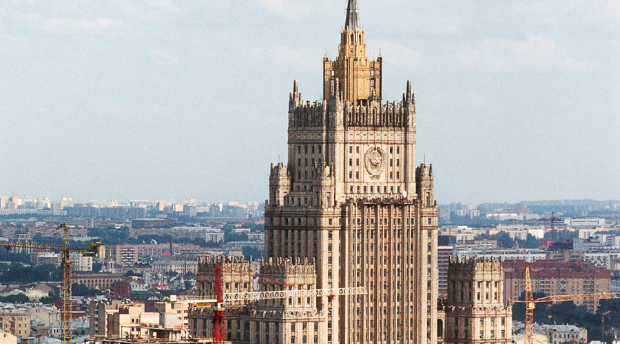 US decision to withdraw accreditation of Russia’s honorary consuls 'inadequate' – Moscow