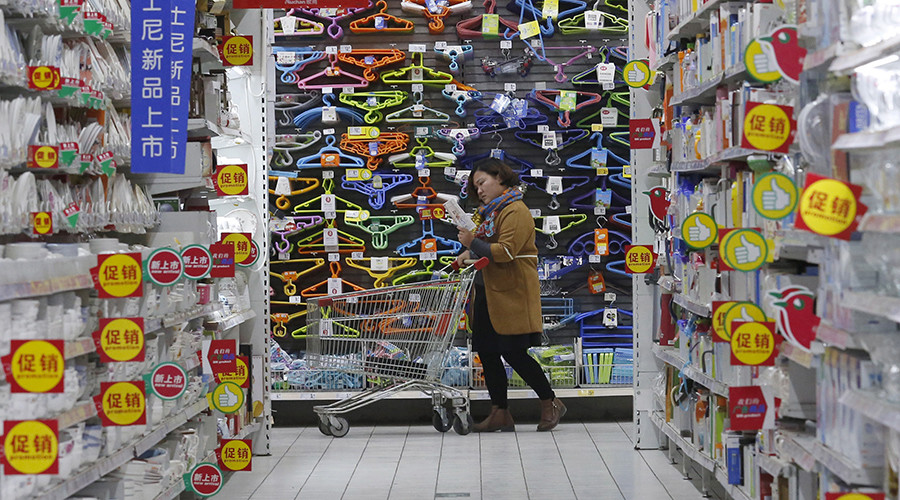 Plummeting commodities saves Beijing $460bn a year
