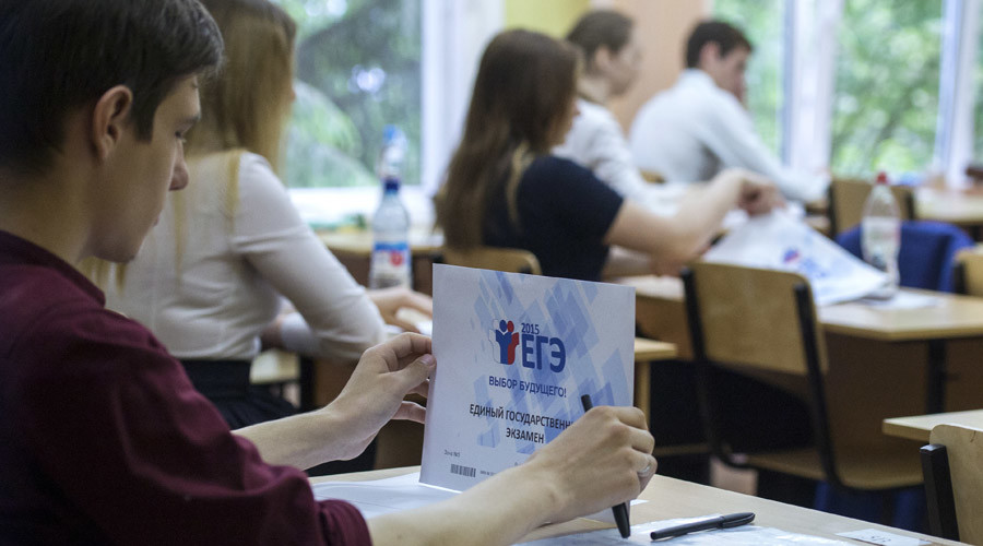 Nationalists blast education reform as failure, urge scrapping of unified state exam