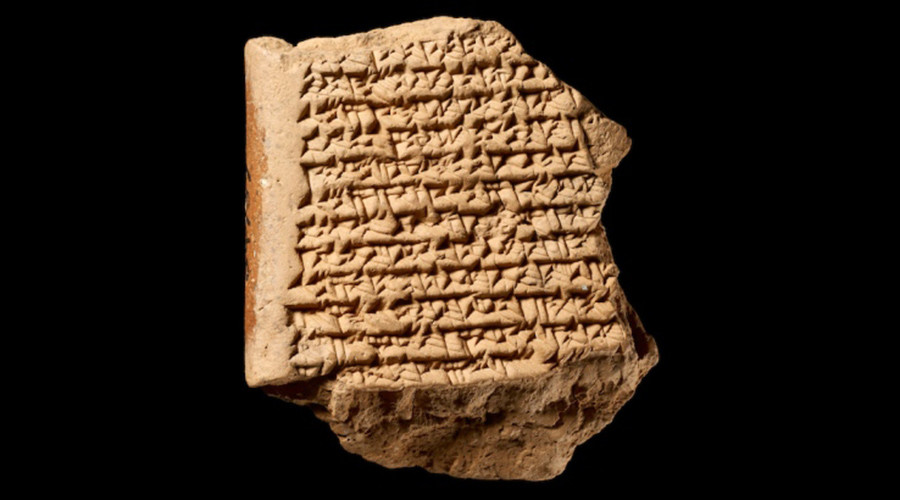 Babylonians used astronomy techniques 1,500yrs ahead of Europeans