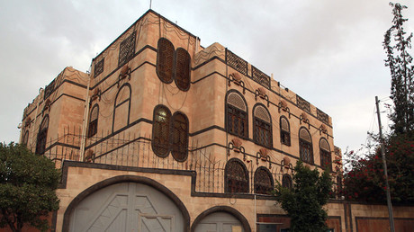 Iranian embassy in Sanaa. © Mohammed Huwais