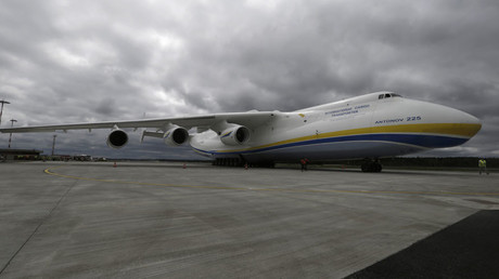 The world's largest aircraft An-225 © Ints Kalnins