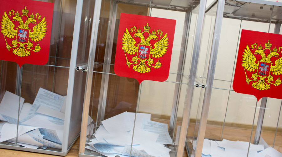 Nationalists propose stricter punishment for violations of elections laws