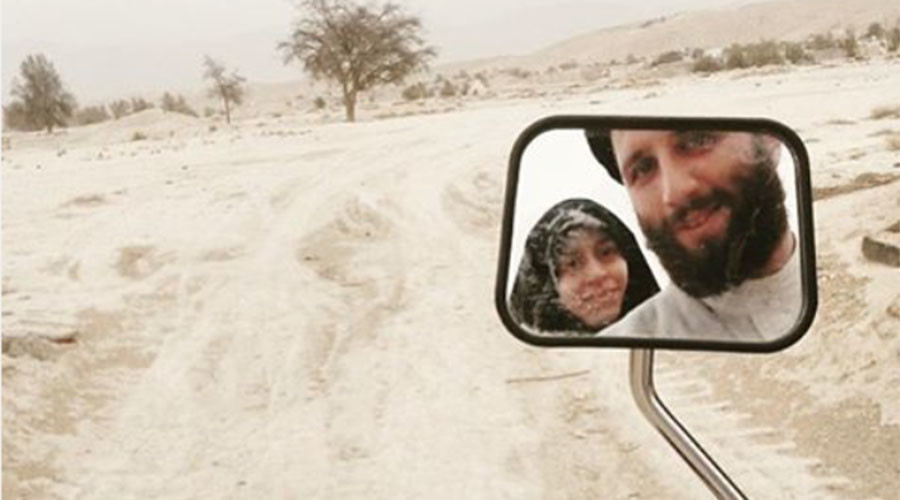 Imam on the Gram: Photos offer glimpse of Iranian clerics’ private lives