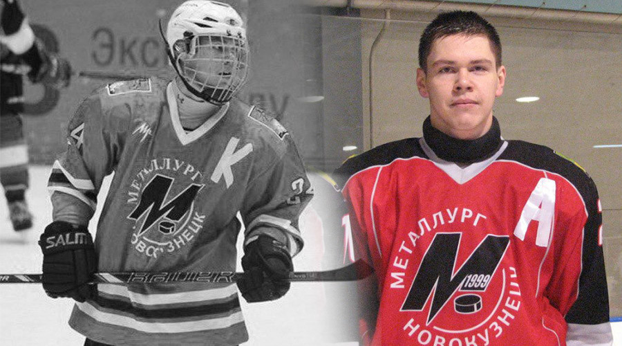 Rising Russian ice hockey star dies after being hit by puck