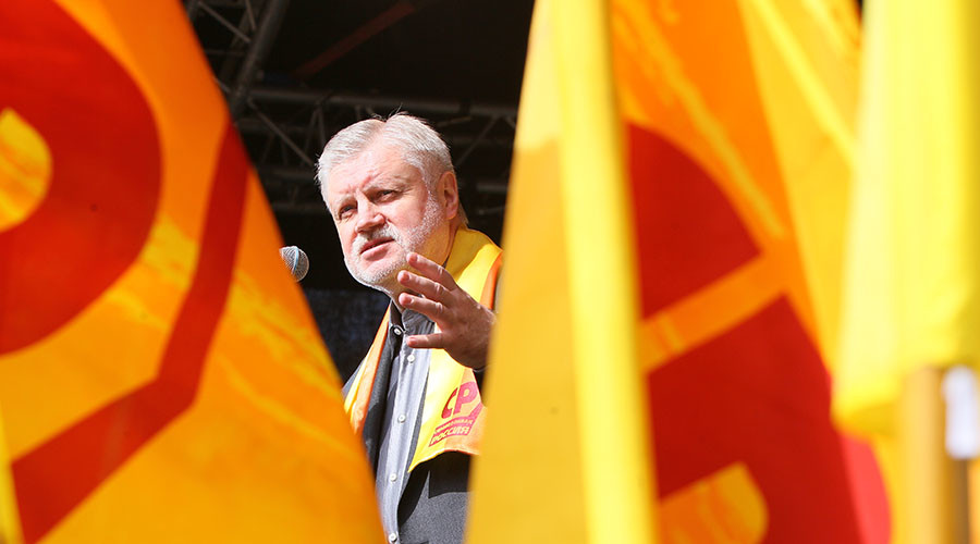 Fair Russia kicks off election campaign with petition to sack govt, cancel charges