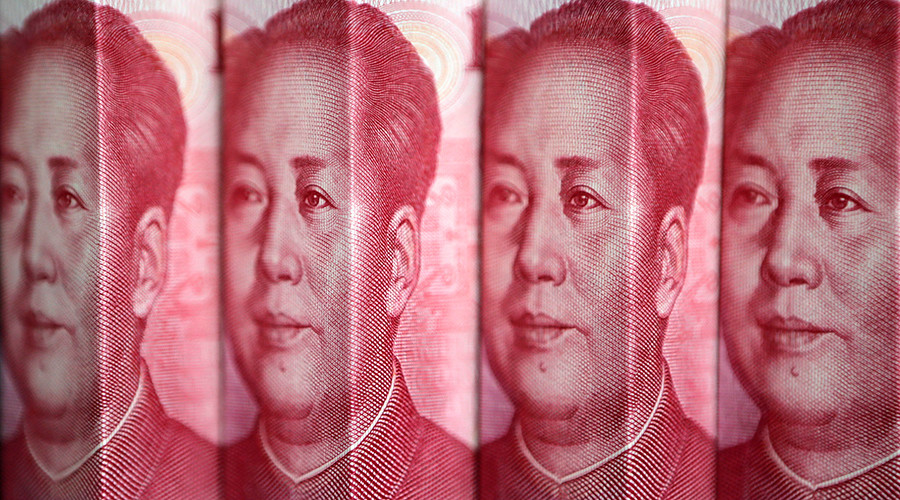 ‘Speculators’ to blame for yuan volatility – China's central bank