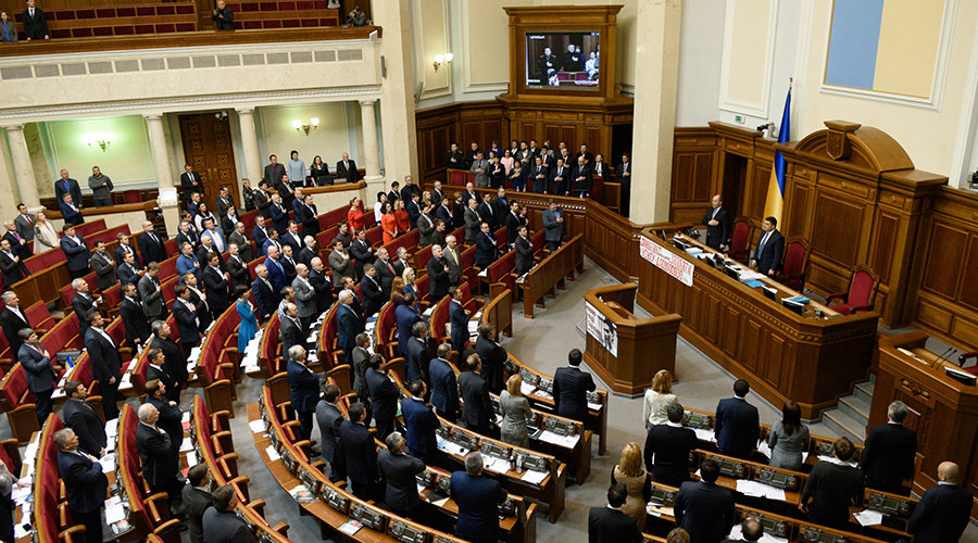 IMF stopped funding Ukraine over lack of reform - MP