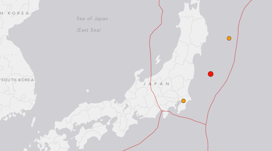 5.1 magnitude earthquake strikes off Fukushima coast of Japan