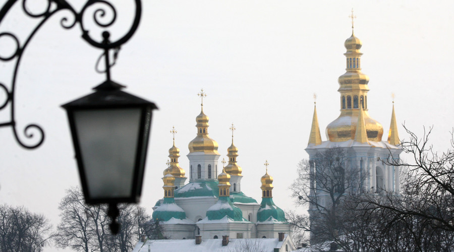 Ukraine wants to criminalize calling Russia ‘Russia’