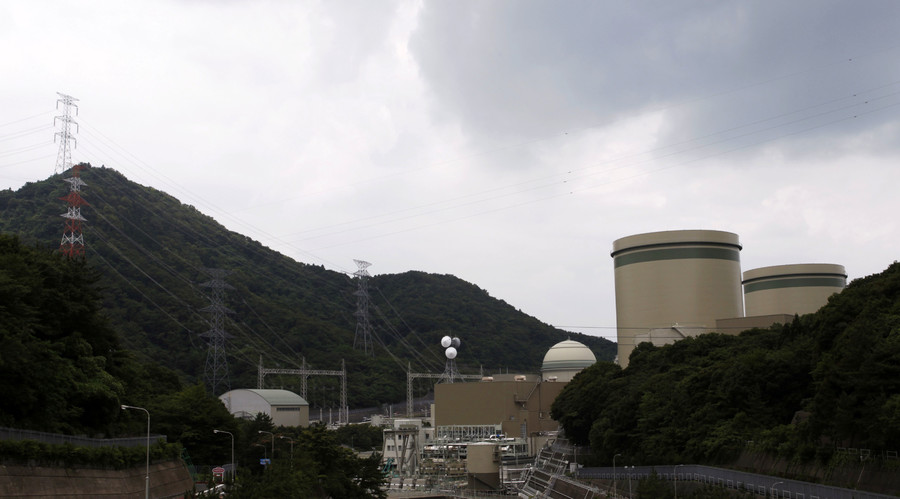 Nuclear reactor in Japan leaking radioactive water amid nationwide restart